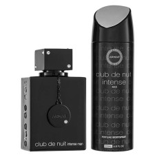 Armaf Club de Nuit Intense Man Dárková sada