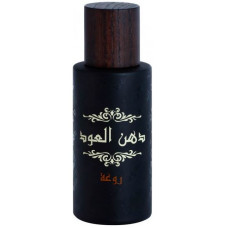 Rasasi Dhanal Oudh Jurrah EDP 40 ml